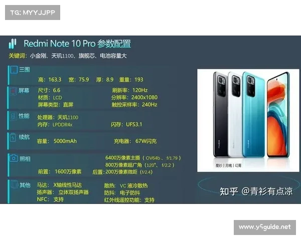 iQOO 69打游戏时屏幕亮度过高怎么办解决方法详解 iQOO 69打游戏时屏幕亮度过高怎么办解决方法详解