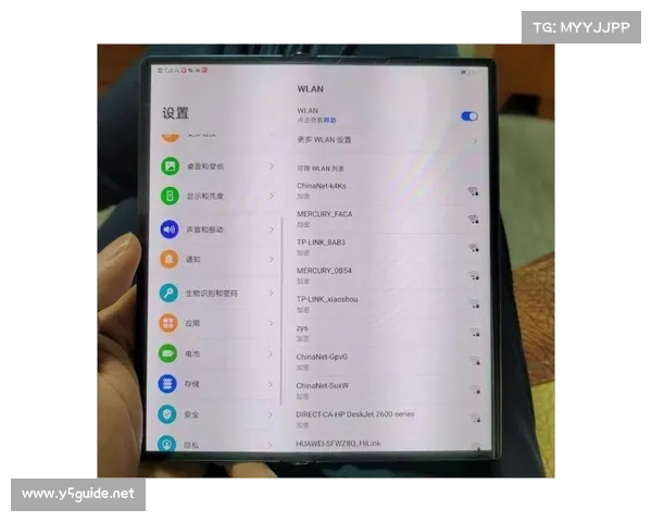 华为X2折叠屏玩游戏时显示比例失调的解决方法和技巧 华为X2折叠屏玩游戏时显示比例失调的解决方法和技巧